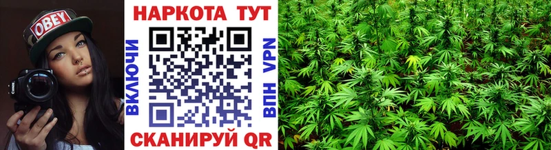 Купить ГАШИШ  АМФЕТАМИН  COCAIN  Меф мяу мяу  ЭКСТАЗИ  Каннабис  Семилуки