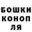 APVP Соль CRY!