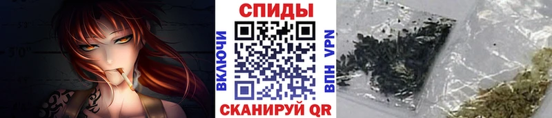 Купить  Семилуки  Бутират 1.4BDO 