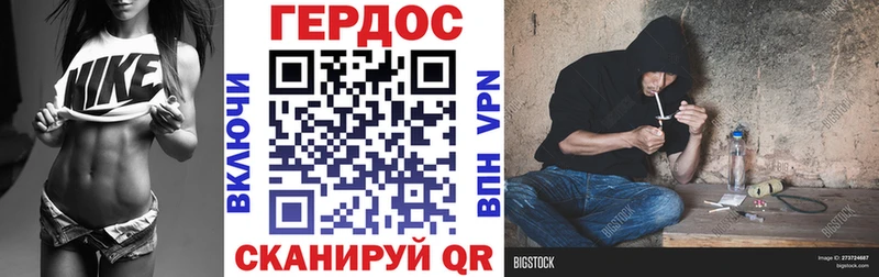 Купить  Семилуки  Героин гречка 