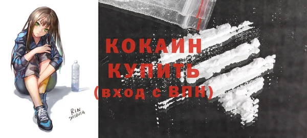 мет Аркадак