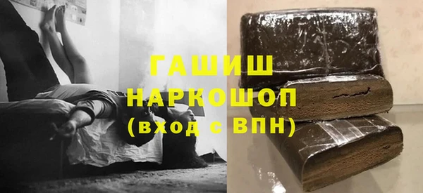 мет Аркадак