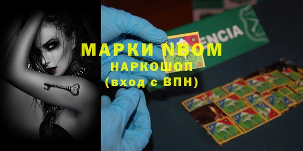 мет Аркадак