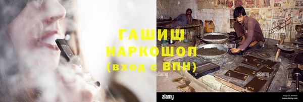 амф Арсеньев