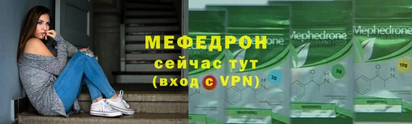 амф Арсеньев