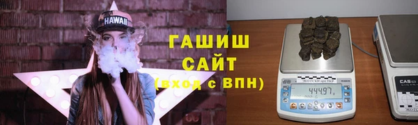 амф Арсеньев