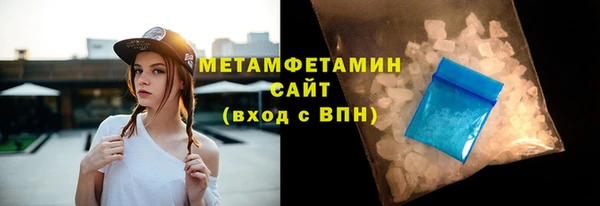 мет Аркадак