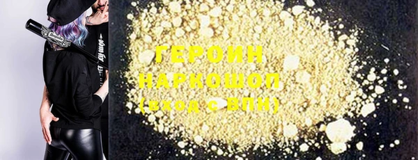 мет Аркадак