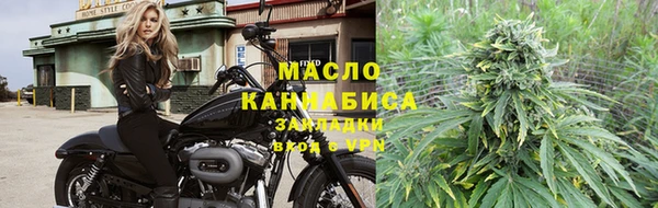 мет Аркадак
