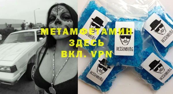 амф Арсеньев
