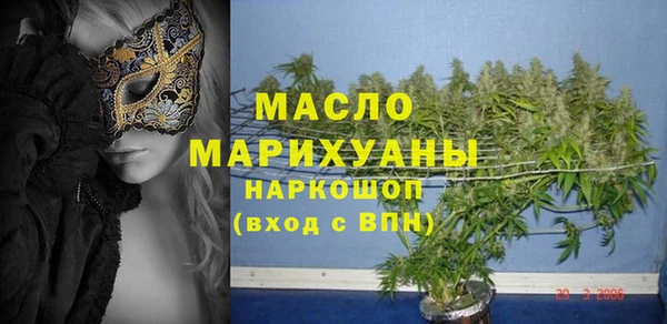 мет Аркадак