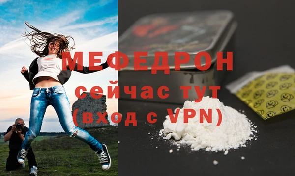 амф Арсеньев