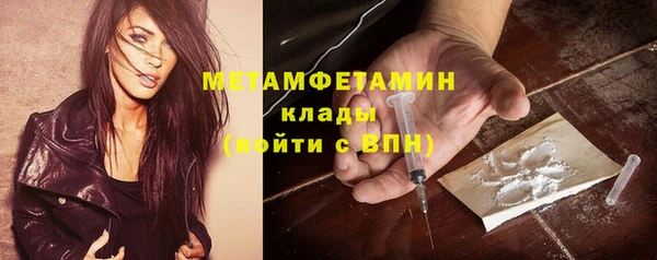 мет Аркадак