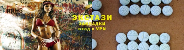 мет Аркадак