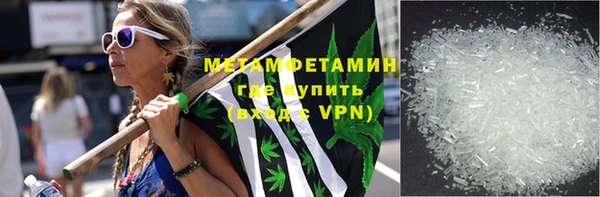 мет Аркадак