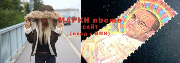 мет Аркадак