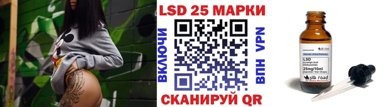 Марки N-bome 1,5мг  Купить где  Семилуки 