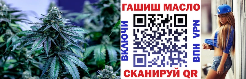 Дистиллят ТГК THC oil  Купить закладки  Семилуки 